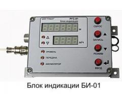 РГС-01 Регистратор глубины и скорости спуско-подъемных операций