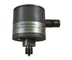 МТУ-05 Преобразователь давления измерительный